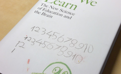 Rezension zu "How we learn" von Stanislas Dehaene